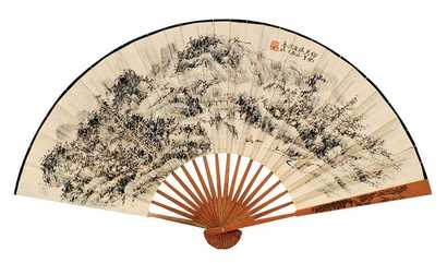 黄宾虹 朱学范 山水 书法 成扇